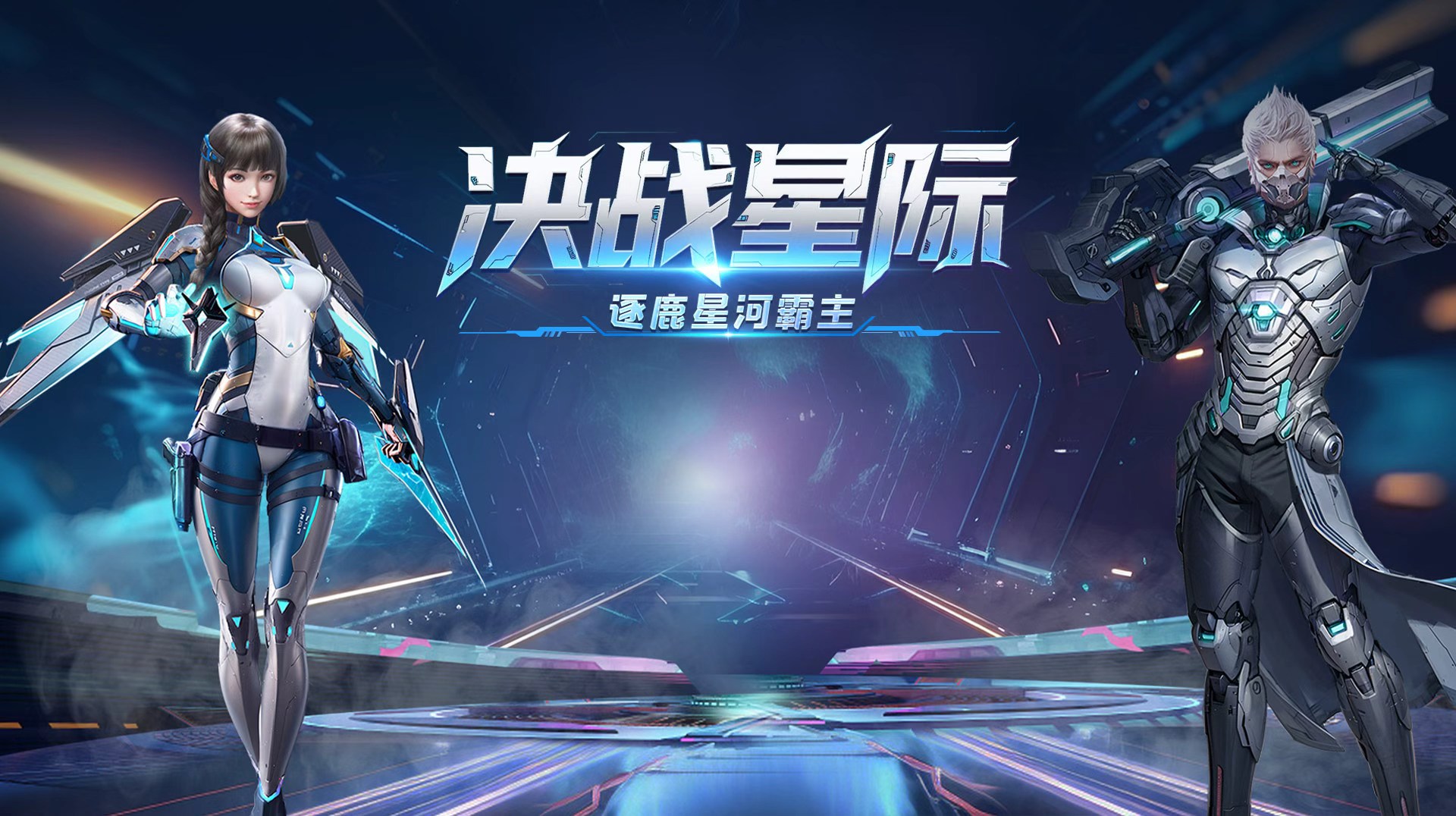 下载中心(图1)